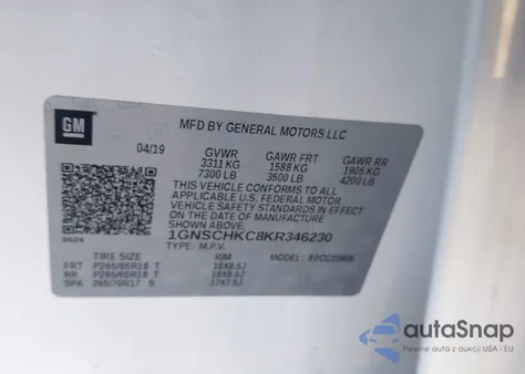 2019 Chevrolet Suburban Lt из США, поврежденный, VIN 1GNSCHKC8KR346230